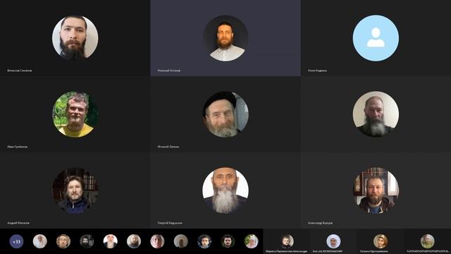 Пятьдесят пятое собрание интернет-общины. 05 июня 2022
