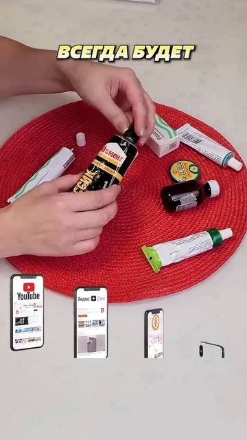 Как продлить стойкость духов