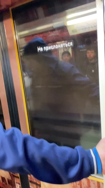 Метро / поезд в тематике к Дню Победы ☺️