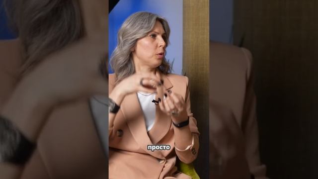 Магия в суде