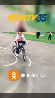 АКТВ Вести Shorts 14.05_0003