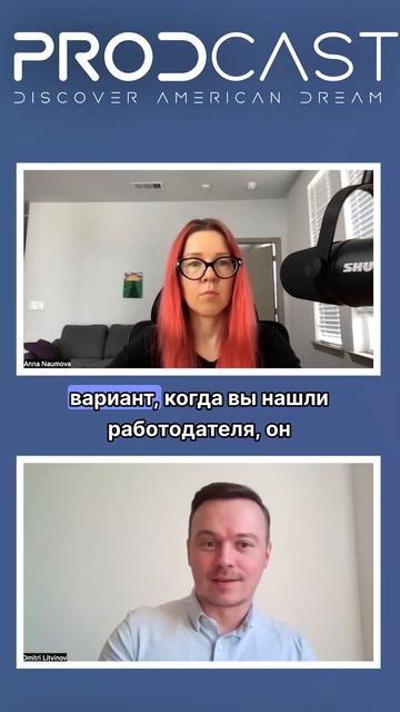Кто может быть петиционером на O-1