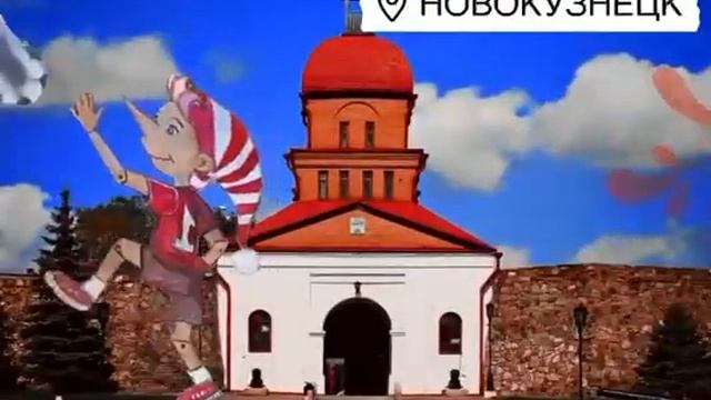 Мультфильм о Фестивале "Футбол – школа жизни" в 2023 году