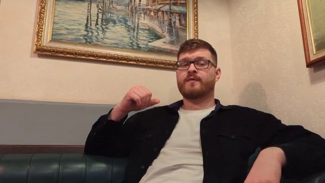 История Идеального Кофейного Баланса.