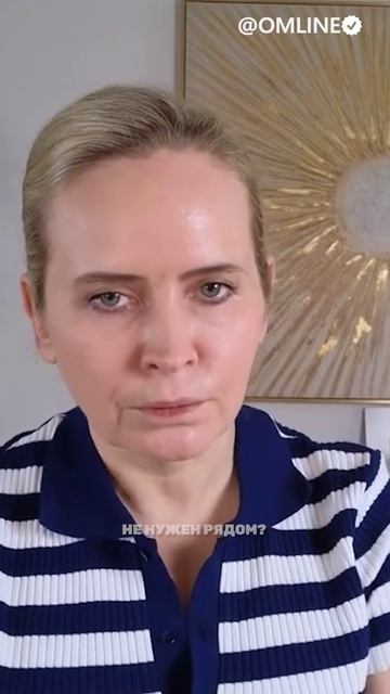 Как мы получаем свои «вторые половинки»?