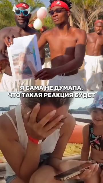 Поздравления из Африки 🌴🎁