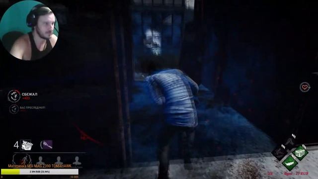 Нарезка по Dead by Daylight # 14