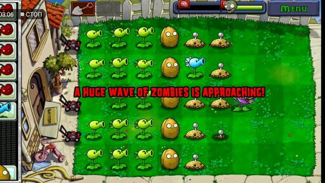 Plants VS Zombies уровень 10 (долгий путь)
