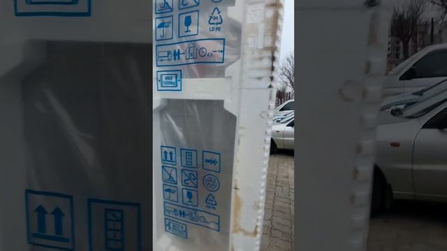 Холодильник 185 см Beko RCSA366K31XB