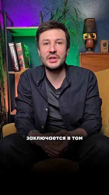 Для каких целей сеансы регрессий не стоит делать?