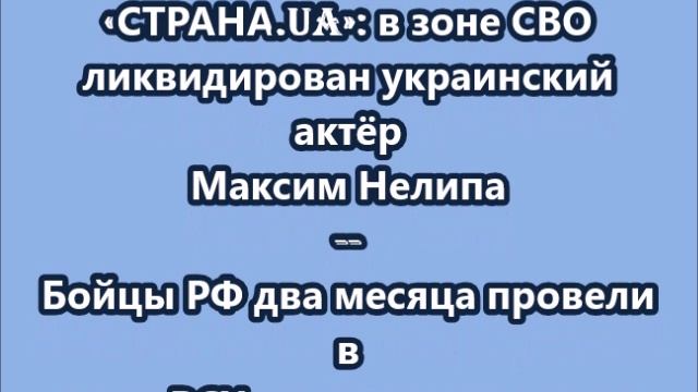 НОВОСТИ. КОРОТКО О ГЛАВНОМ  15.05.2025  09.00