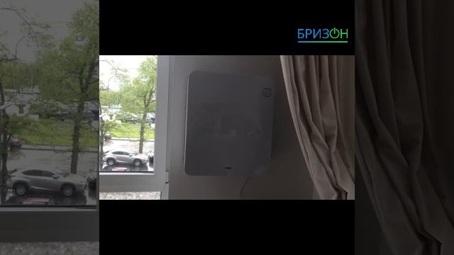 Тион 4s