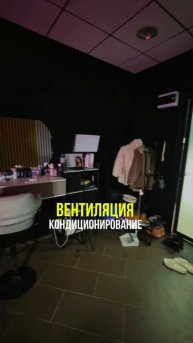 Деловой Дом "КЛЮЧ К СИБИРИ", Офис №3