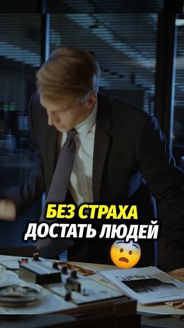 Все! Или ни чего!
