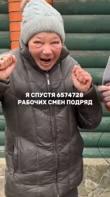 Когда руководитель разрешил взять выходной