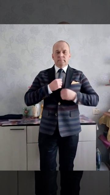 фокус.mp4