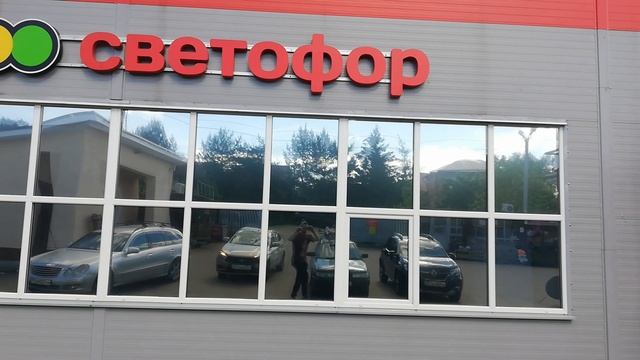 16. VID_20210524_153636