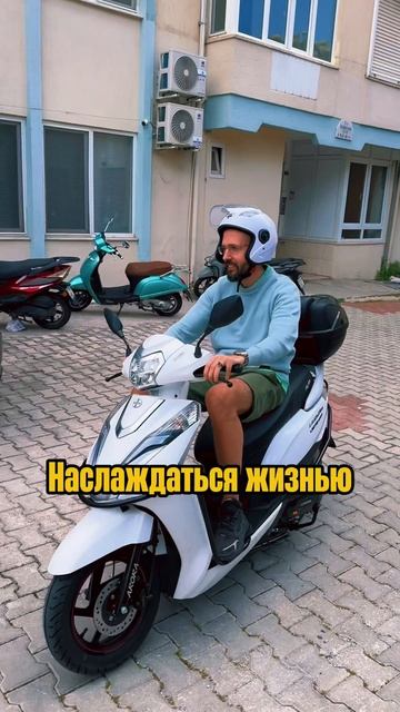 Алания