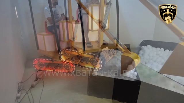 Детский аттракцион "Экскаватор  3"