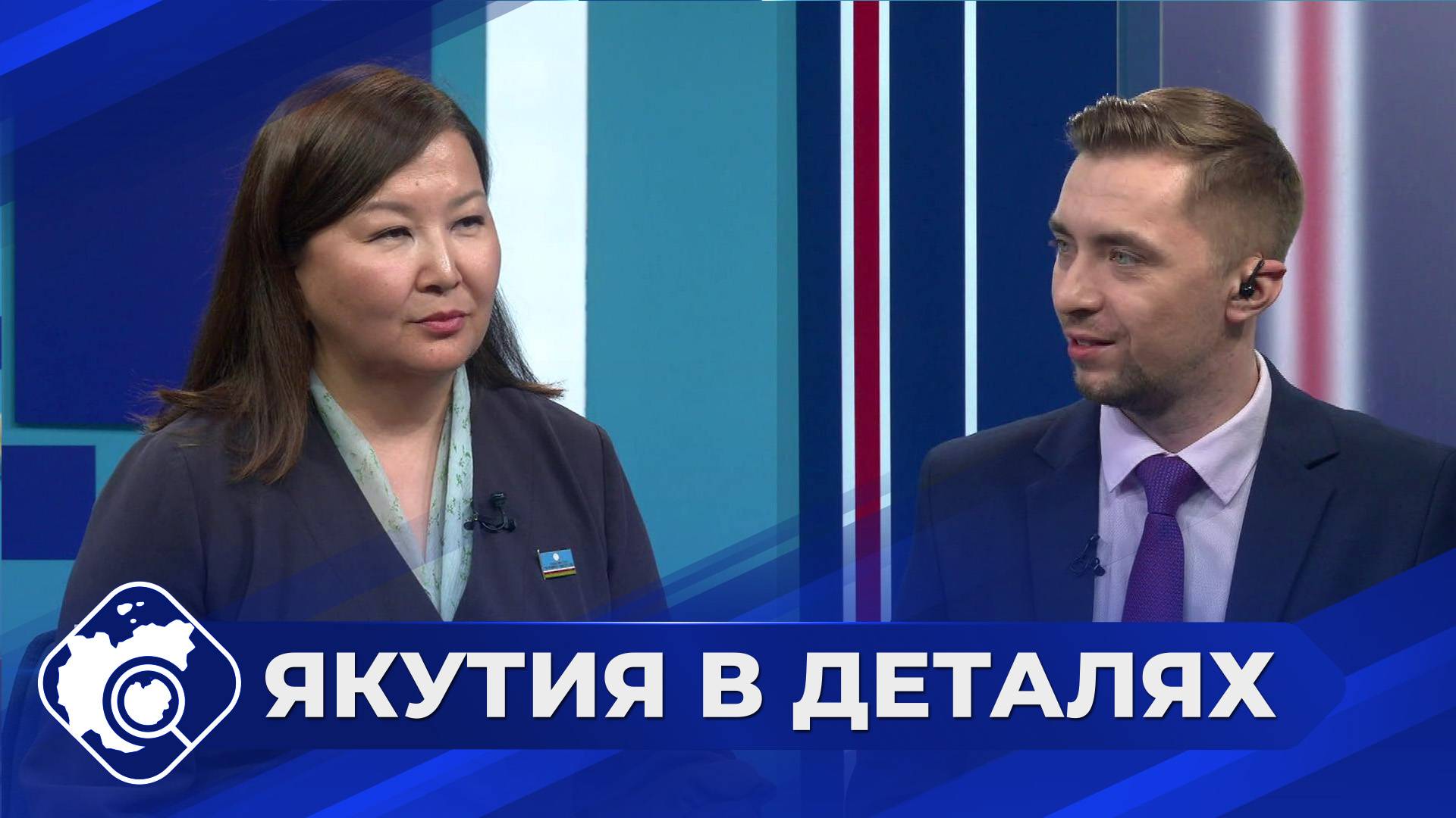 Якутия в деталях: Итоговая аттестация выпускников