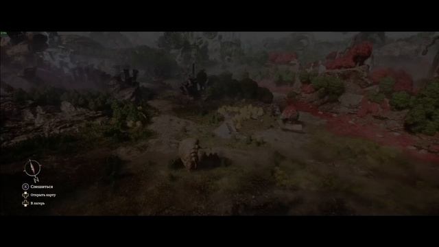 Clair Obscur: Expedition 33 Прохождение