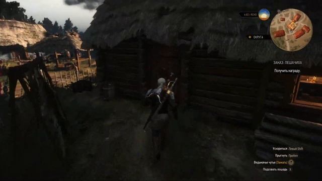 ВЕДЬМАК 3 Дикая охота THE WITCHER 3 WILD HUNT # 18 серия МОРДОБОЙ.
