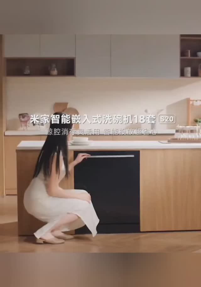 Обзор умной посудомоечной машины Xiaomi Mijia Smart Built-In Вishwasher 18 sets S20 (QMDW1804M)
