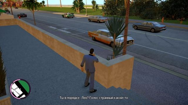 GTA Vice City Nextgen Edition