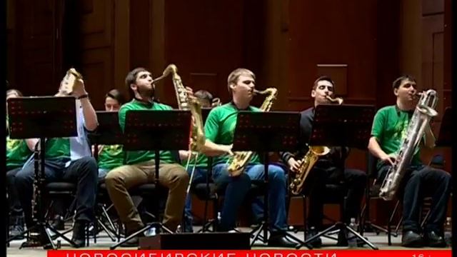 Музыканты с мировым именем открыли студенческий джазовый фестиваль