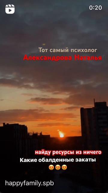 Ресурс