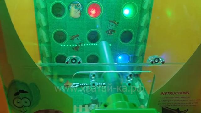 Детский развлекательный автомат-cтрелялка "ЗОМБИ атакуют!"
