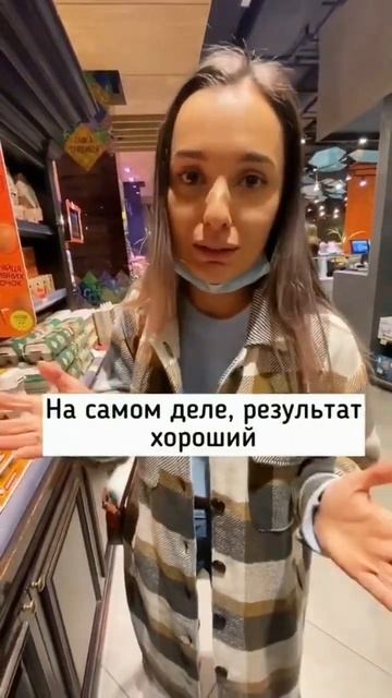 30 января 2023 г.