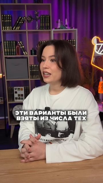 Сливы ЕГЭ #егэ #огэ #школа #экзамены #подготовкаегэ #подготовкаогэ #умскул #онлайншкола