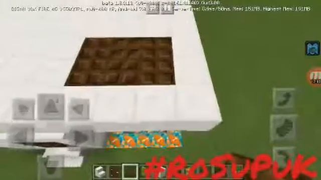 Строительство прикольно дома! Minecraft PE v.1.8.0.13 beta.
