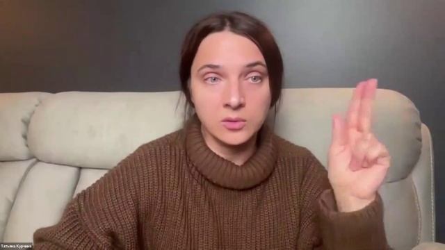 Вебинар —  «Лицо-барометр здоровья»