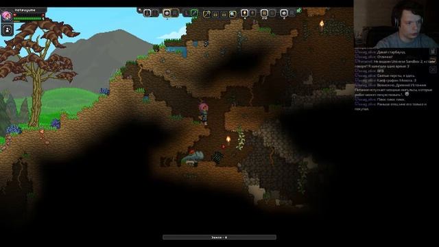 Бежим от реальности 🏃 Starbound
