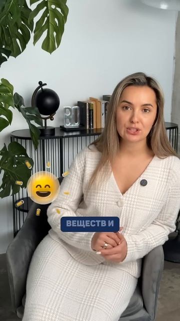 90% женщин совершают эту ошибку при похудении #диетолог #нутрициолог