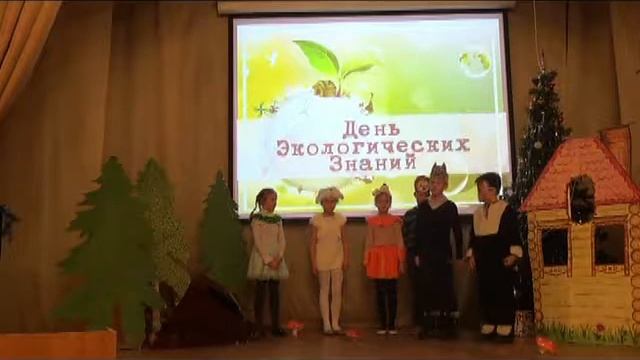 Эконовости