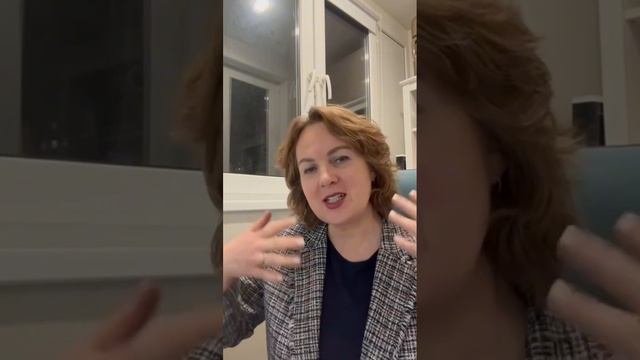 Легенда "Два ангела".