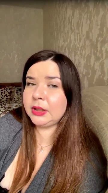 Начало истории рода
