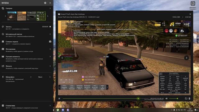 Desktop 2025.05.15 - 22.01.53.01