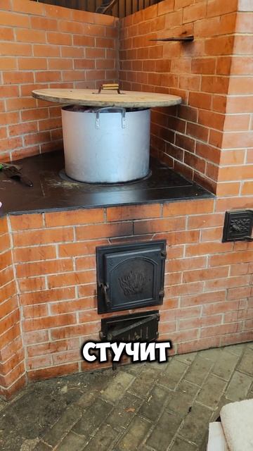 Готовим холодец 👍