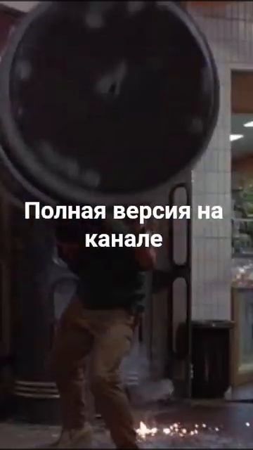 Обзоры 90х. фильм Командо.mp4