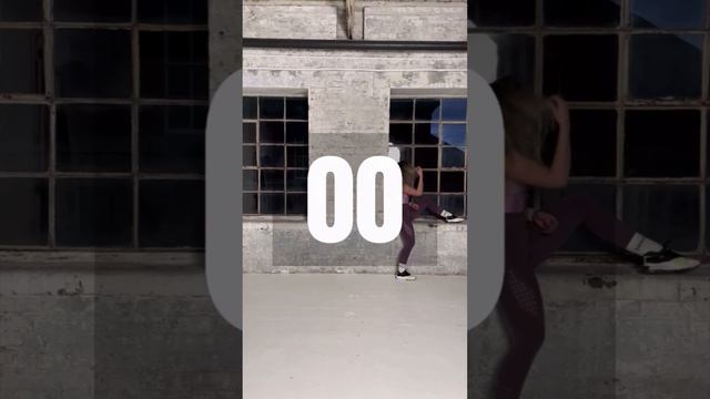 Табата 5.
