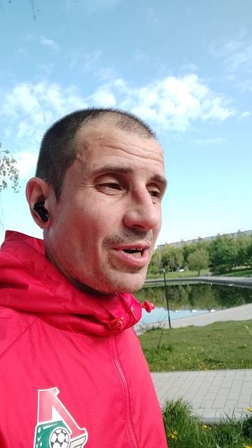 Запах лета | День 543✅