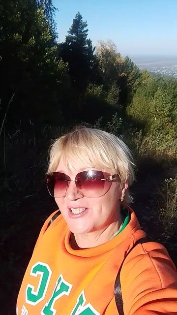 друг и горы