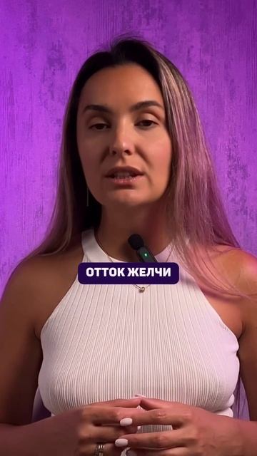 Вот откуда у нее прыщи и вздутие #диетолог #пп #нутрициолог