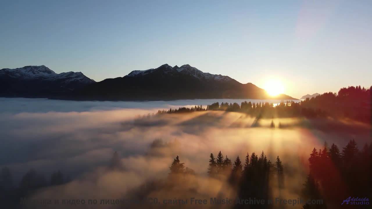 Звук уносит туда, где заканчиваются карты и дороги - Annalise -- Derek Clegg -- Solar