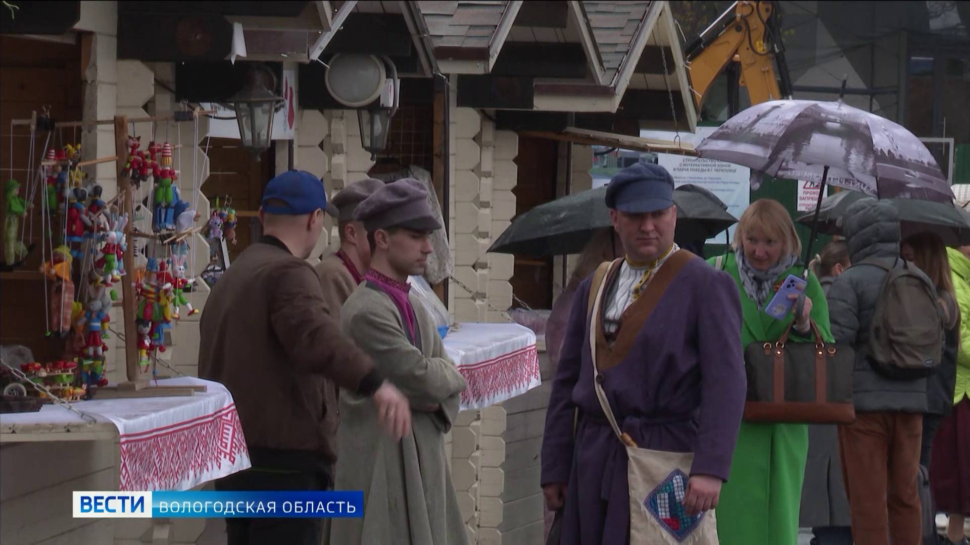 Летний туристический сезон открыли накануне в Череповце