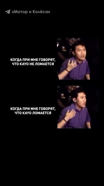 KAYO ломается или нет? Напишите👇 #питбайк #эндуро #kayo #мотоцикл #пит #мото #мотомемы